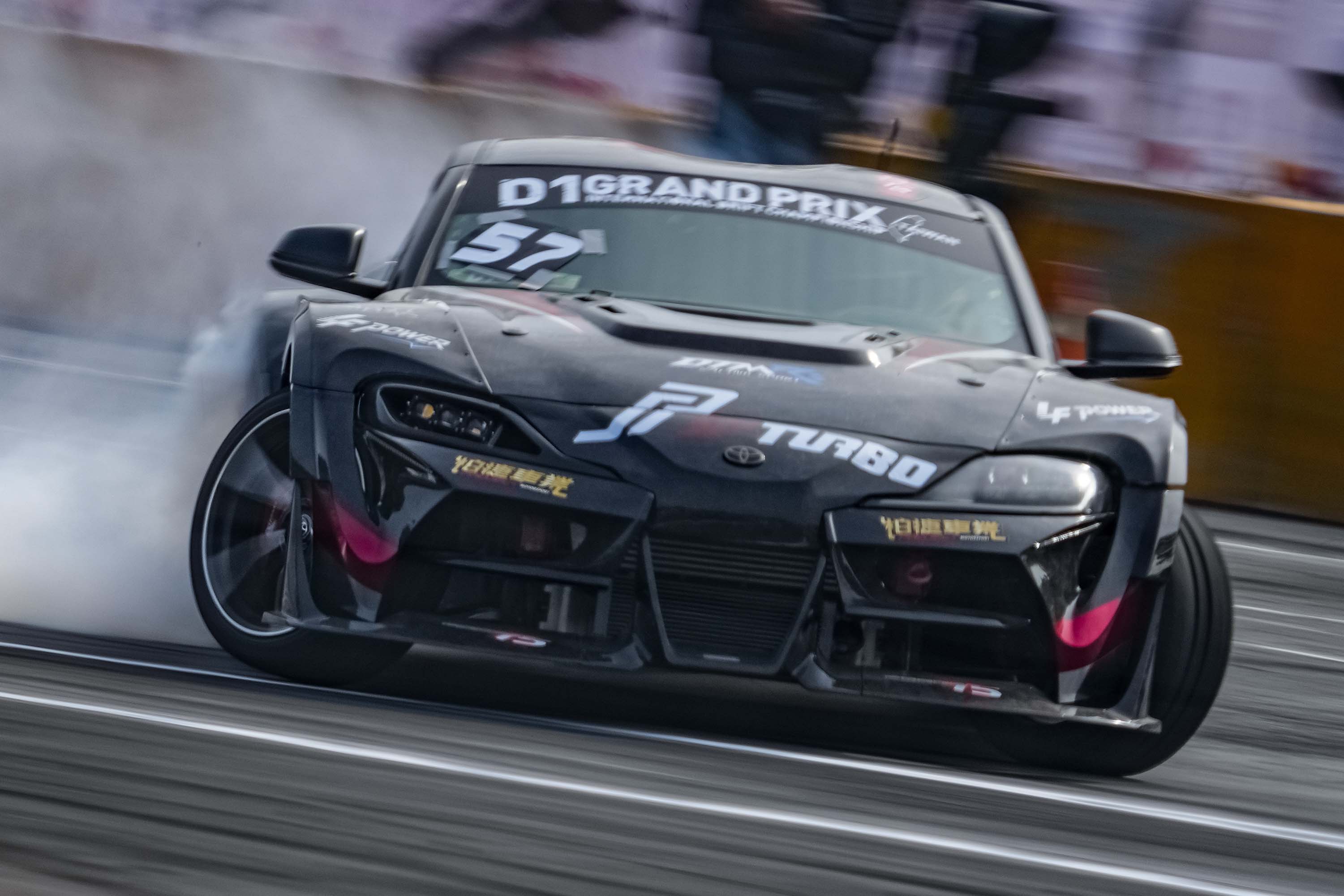 DTMRS_D1GP_Supra - FLAT HAT 3D Studio